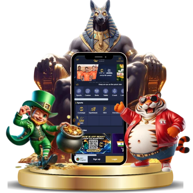 সব ডিভাইসে আমাদের অ্যাপ উপলব্ধ